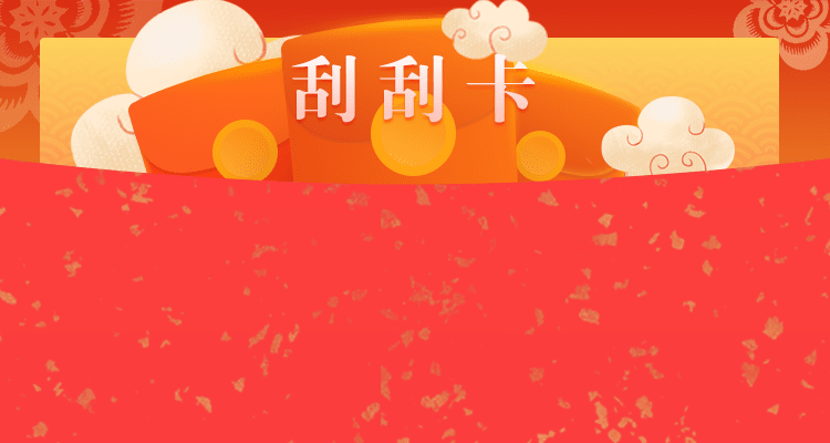 加拿大28在线预测网-预测开奖